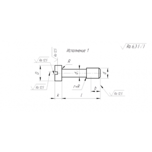 ГОСТ 10336-80 Винты с цилиндрической головкой невыпадающие класса точности В