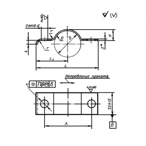 ГОСТ 17678-80 Скобы облегченные для крепления трубопроводов и кабелей