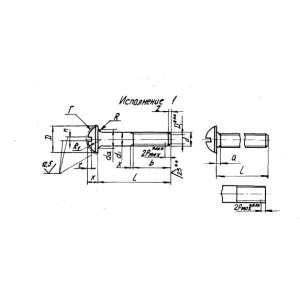 ОСТ 4Г 0.890.203-76 Винты с цилиндрической головкой классов точности А и В