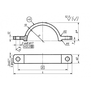 ГОСТ 19314-73 Хомуты двойные для центробежных изложниц