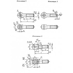 ГОСТ 3033-79 Болты откидные