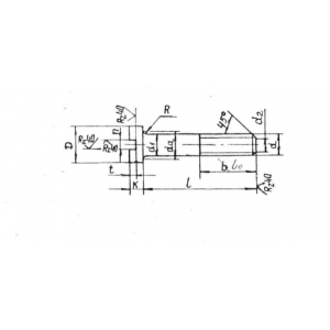 ОСТ 92-8833-77 Винты с цилиндрической головкой повышенного качества